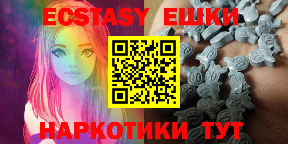  КОКАИН Елец