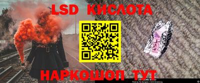 марки nbome Малоярославец