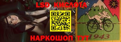 марки nbome Малоярославец