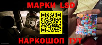 марки nbome Малоярославец