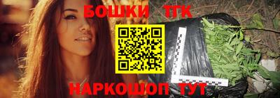 эйфоретик Мариинск