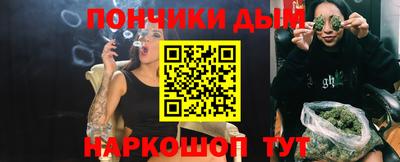 марки nbome Малоярославец