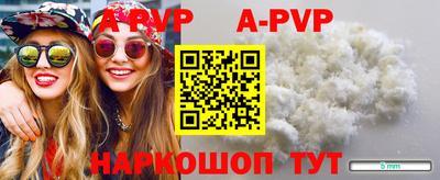 марки nbome Малоярославец