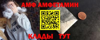 марки nbome Малоярославец