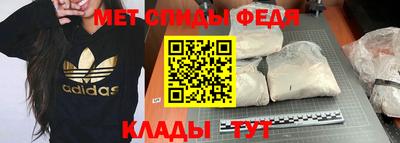 марки nbome Малоярославец