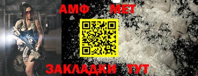 марки nbome Малоярославец