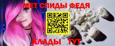 марки nbome Малоярославец