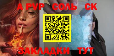 марки nbome Малоярославец