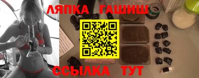 эйфоретик Мариинск