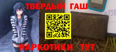эйфоретик Мариинск