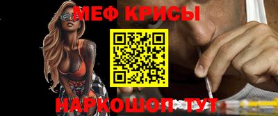 марки nbome Малгобек