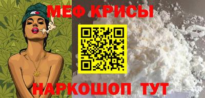 эйфоретик Мариинск
