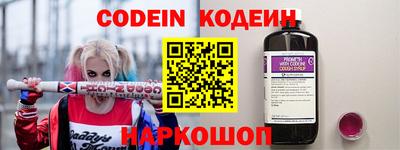 марки nbome Малоярославец